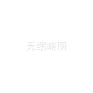 企業(yè)風(fēng)采