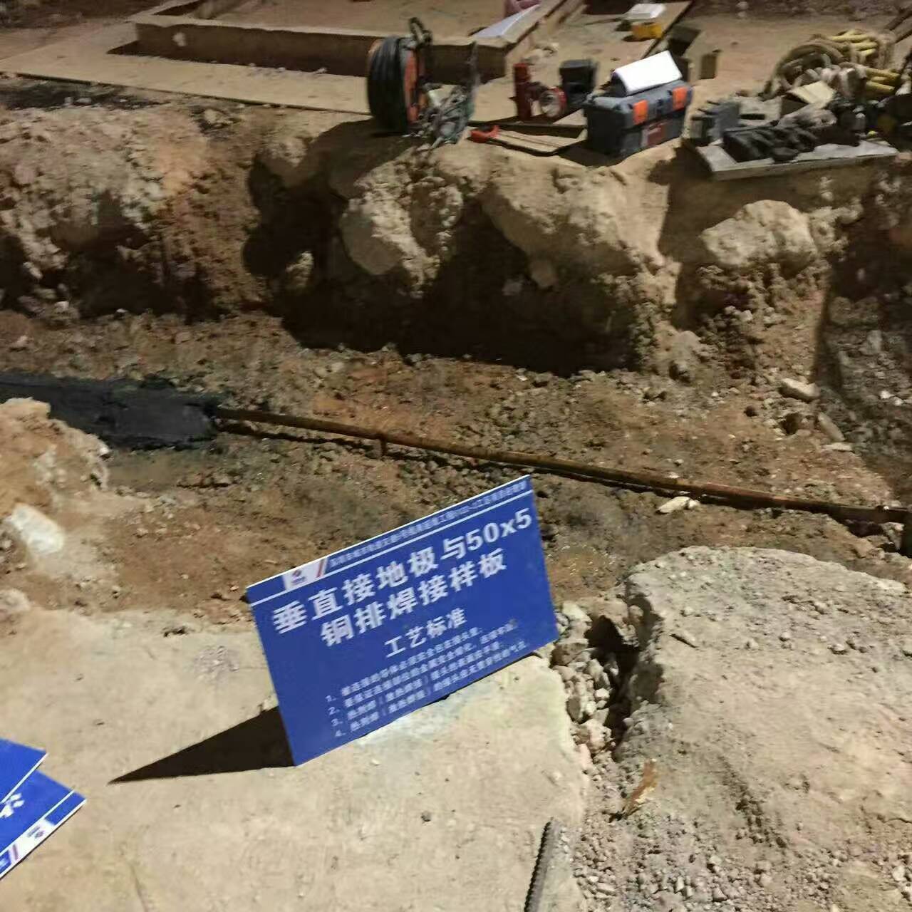 深圳地鐵5號南延線